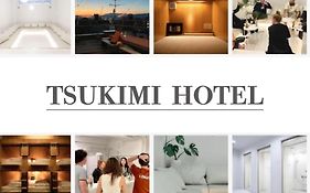 Tsukimi Hotel